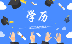 2019历年人口出生率_图 1 我国历年人口出生率、死亡率和自然增长率变化趋势(2)