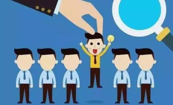 辦法出臺！浙江事業單位特設崗位這樣管理