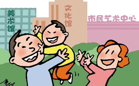 申論熱點：公共文化服務(wù)需要“精準供給”