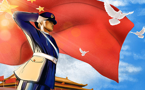 申論熱點(diǎn)：愛國(guó)主義精神