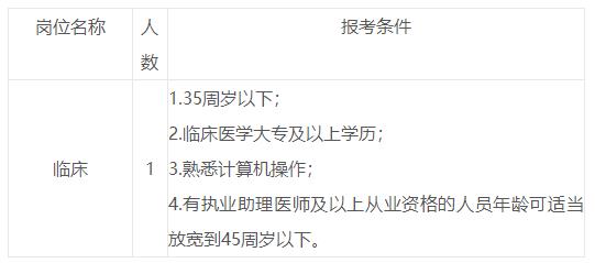 磐安人口人口数量_人口老龄化图片(3)